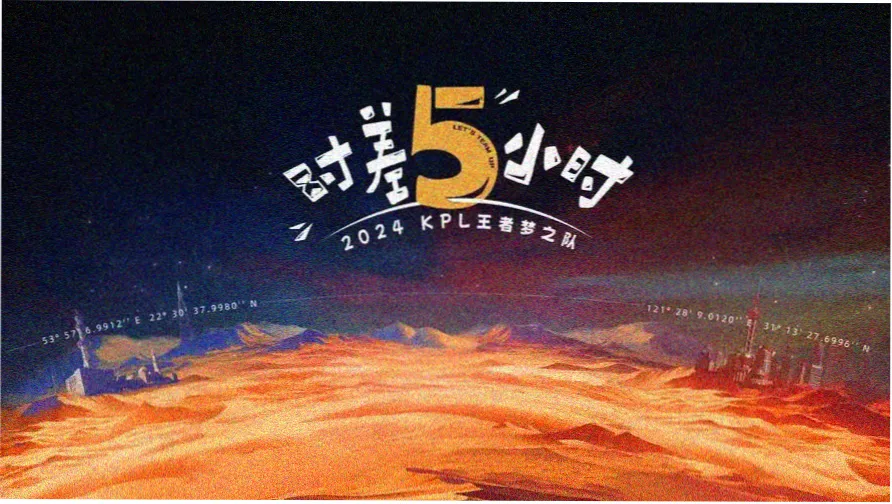 热血动漫新番 高清画质